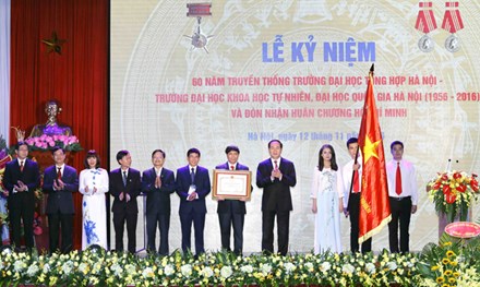 Đào tạo đại học phải nâng cao chất lượng đầu ra - 1
