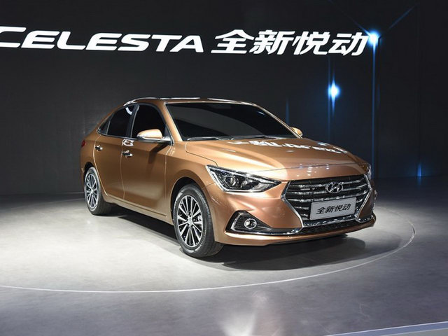 Hyundai Celesta hoàn toàn mới ra mắt Hyundai Celesta hoàn toàn mới ra mắt