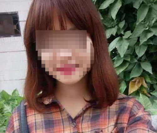 Nữ sinh ĐH Văn hóa mất tích khi đi phượt ở Quảng Ninh Nữ sinh ĐH Văn hóa mất tích khi đi phượt ở Quảng Ninh