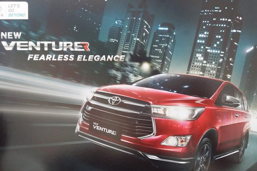 Toyota Innova sắp có thêm bản hạng sang Venturer Toyota Innova sắp có thêm bản hạng sang Venturer