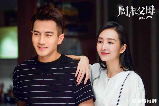 Đời thực của mỹ nữ được chồng Dương Mịch "gõ cửa lúc nửa đêm" - 1