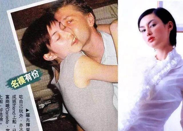 Thú vui &#34;sưu tầm&#34; minh tinh của các đại gia Hong Kong - 8