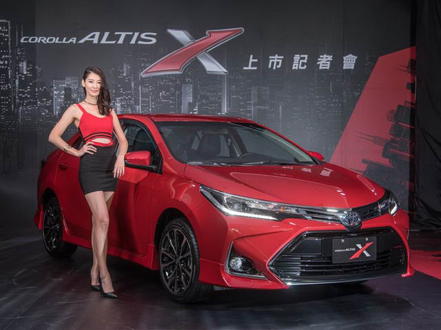 Toyota Corolla Altis X 2017 giá chỉ gần 600 triệu đồng Toyota Corolla Altis X 2017 giá chỉ gần 600 triệu đồng