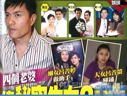 &#34;Triển Chiêu&#34; sinh ở Việt Nam: 3 lần kết hôn nhưng có tới 4 bà vợ toàn mỹ nhân - 6
