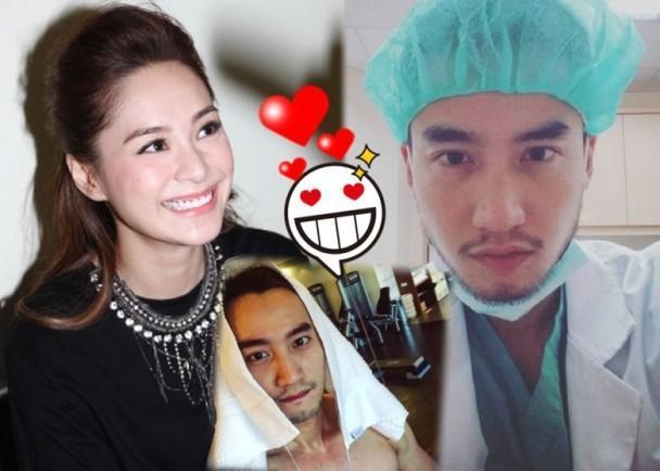 Nghề nghiệp &#34;nhạy cảm&#34; của tình mới Chung Hân Đồng bị bàn tán - 1