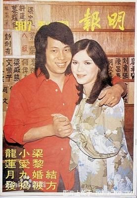 Sao võ thuật mắng Châu Tinh Trì là &#34;kẻ mất dạy, sống giả tạo&#34; - 4