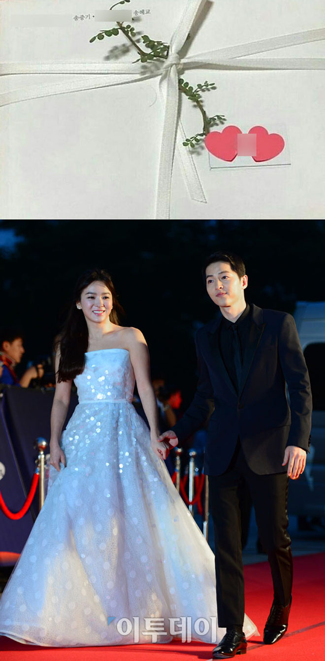 Song Hye Kyo tung bộ ảnh đặc biệt trước ngày cưới - 5