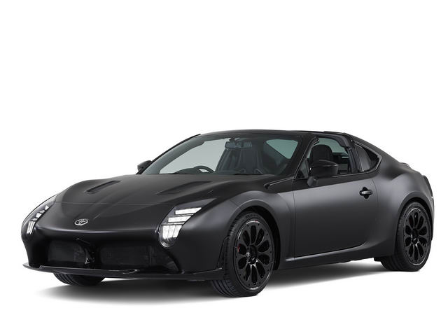 Toyota sắp giới thiệu GR HV, coupe thể thao hoàn toàn mới Toyota sắp giới thiệu GR HV, coupe thể thao hoàn toàn mới