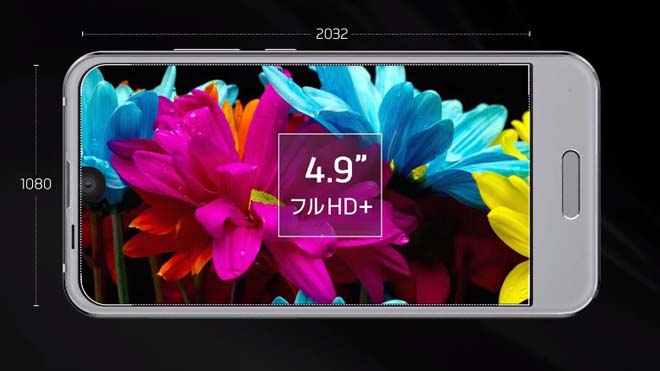 Sharp sẽ cho ra mắt smartphone "na ná" iPhone X