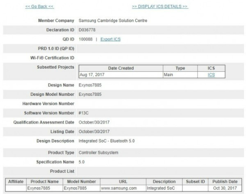 Galaxy A5 và Galaxy A7 (2018) sẽ có Bluetooth 5.0, RAM 6GB