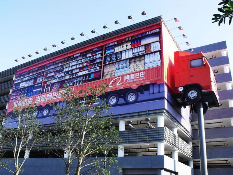 Được gì khi làm nhân viên trong tập đoàn Alibaba của Jack Ma? - 2