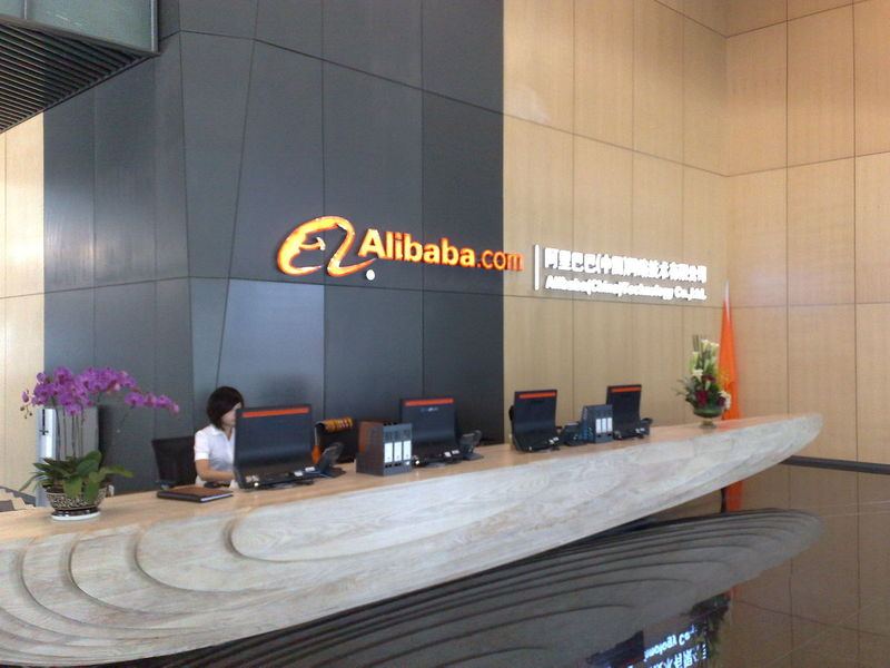 Được gì khi làm nhân viên trong tập đoàn Alibaba của Jack Ma? - 6