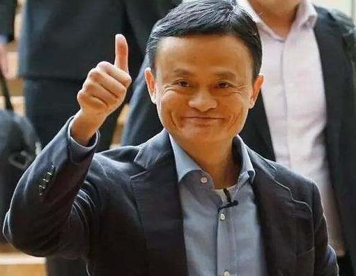 Được gì khi làm nhân viên trong tập đoàn Alibaba của Jack Ma? - 8