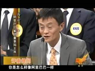 Từng bị Jack Ma đuổi khỏi Alibaba, nay tự lập công ty trị giá 68 nghìn tỷ đồng - 3