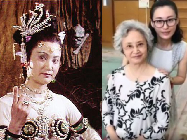 Bất ngờ với dung nhan &#34;Bạch Cốt Tinh&#34; Tây Du Ký ở tuổi 74 - 1