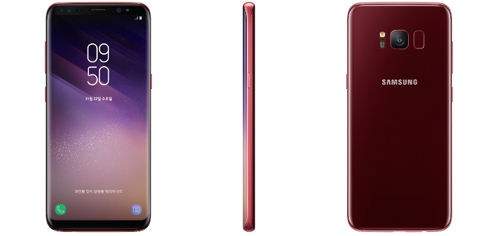Samsung Galaxy S8 đã có sẵn trong màu đỏ Burgundy Red sang trọng Samsung Galaxy S8 đã có sẵn trong màu đỏ Burgundy Red sang trọng