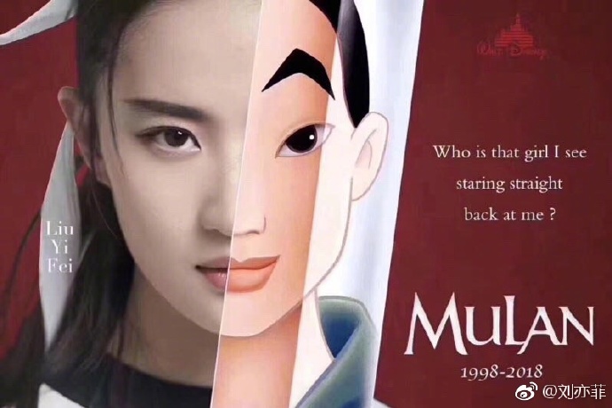 Đóng "Hoa Mộc Lan", Lưu Diệc Phi lộ bằng chứng đã chia tay Song Seung Heon Đóng "Hoa Mộc Lan", Lưu Diệc Phi lộ bằng chứng đã chia tay Song Seung Heon