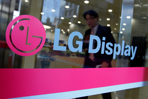LG rót thêm 1,1 tỷ USD mở rộng nhà máy màn hình OLED tại Hải Phòng
