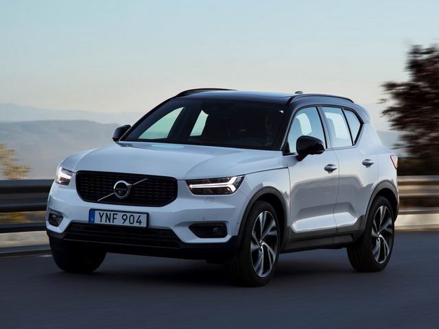 Volvo XC40: SUV cỡ nhỏ giá từ 908 triệu đồng Volvo XC40: SUV cỡ nhỏ giá từ 908 triệu đồng