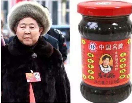 52 tuổi lập nghiệp, chưa bao giờ quảng bá sản phẩm, nay thành tỷ phú có 24.000 tỷ - 1