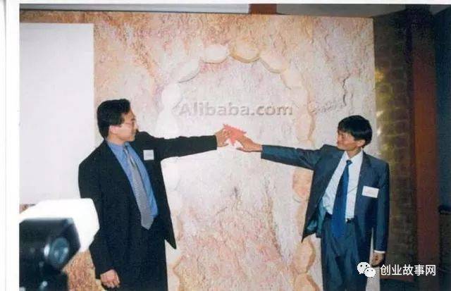 Ảnh hiếm về Jack Ma và tập đoàn Alibaba thời mới khởi nghiệp - 7