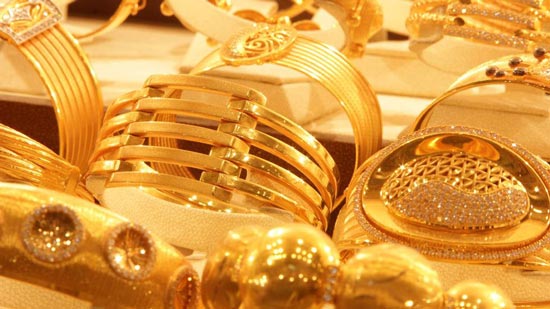 Giá vàng hôm nay 14/12: Vàng SJC giảm 30 nghìn đồng/lượng