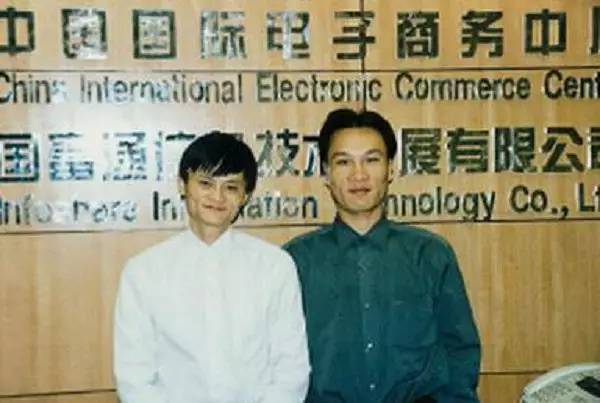 Theo Jack Ma lập nghiệp, bị bạn gái bỏ vì nghèo, nay sở hữu 63.000 tỷ đồng - 1