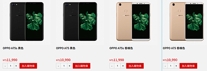 Oppo ra mắt cặp smartphone màn hình “khủng”, camera selfie siêu chất - 2