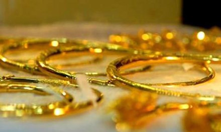 Giá vàng hôm nay 13/2: Giá vàng bất ngờ giảm, tỷ giá trung tâm tăng mạnh - 1