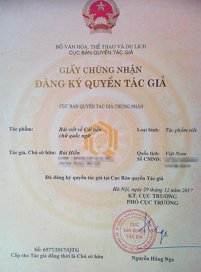Cải tiến &#34;tiếw Việt&#34; của PGS Bùi Hiền được cấp giấy chứng nhận bản quyền - 2
