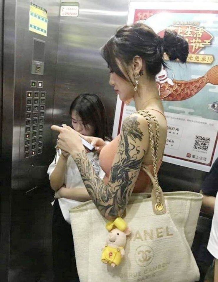 Nhiều cô gái