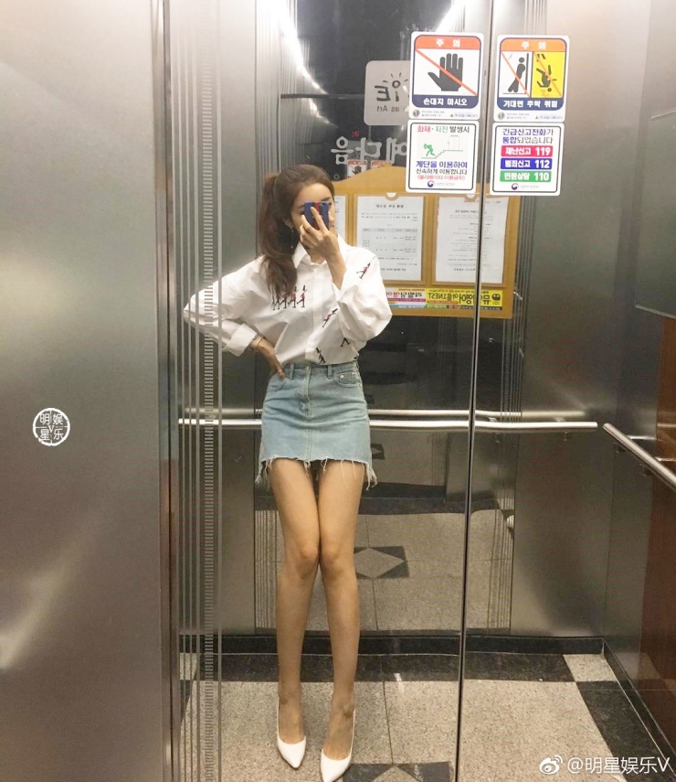 Nhiều cô gái