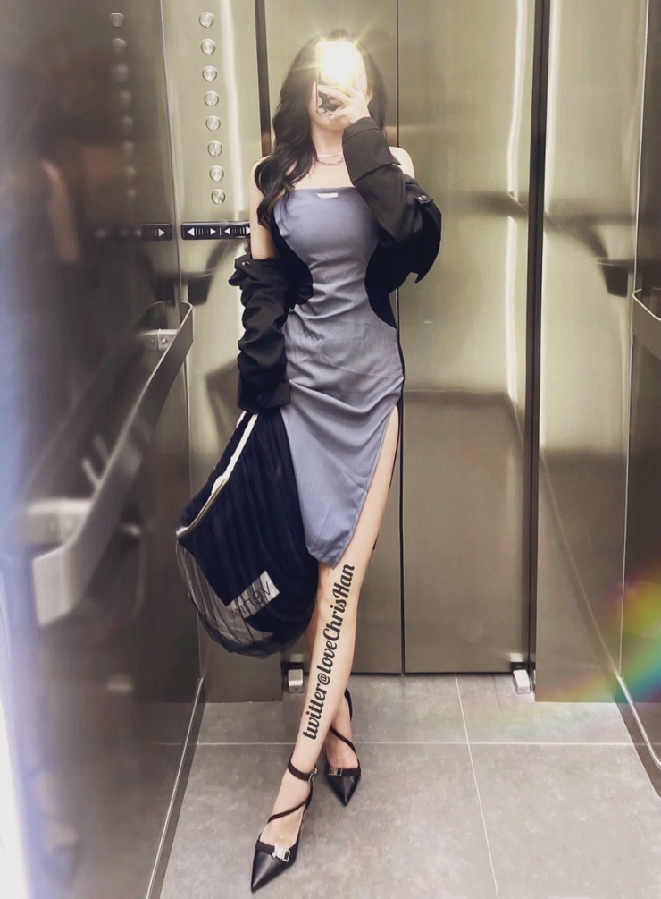 Nhiều cô gái