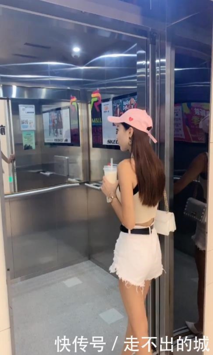 Nhiều cô gái