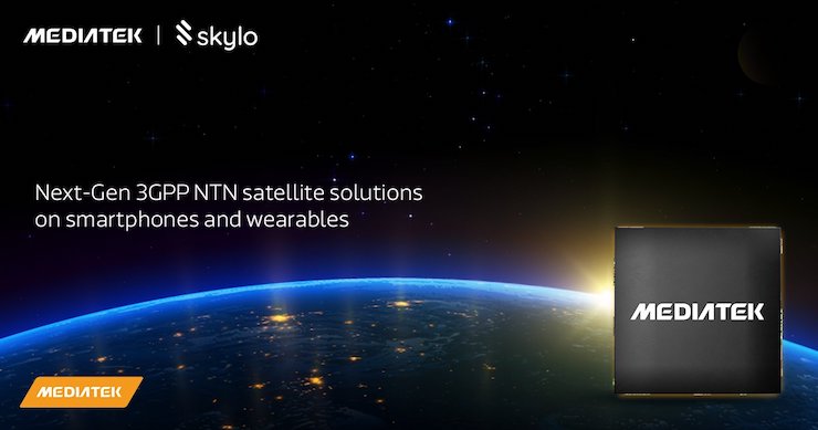 MWC 2023 sẽ xuất hiện mạng không gian 5G giúp smartphone liên lạc vệ tinh - 1