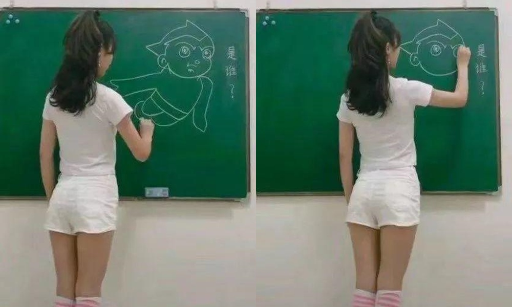 Cô giáo Quảng Châu gây tranh cãi với quần jean, váy juyp khi lên lớp - 3