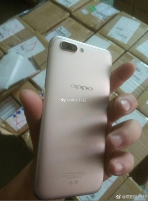 &#34;Chuyên gia selfie&#34; Oppo R11 đẹp không kém iPhone 7 Plus - 2