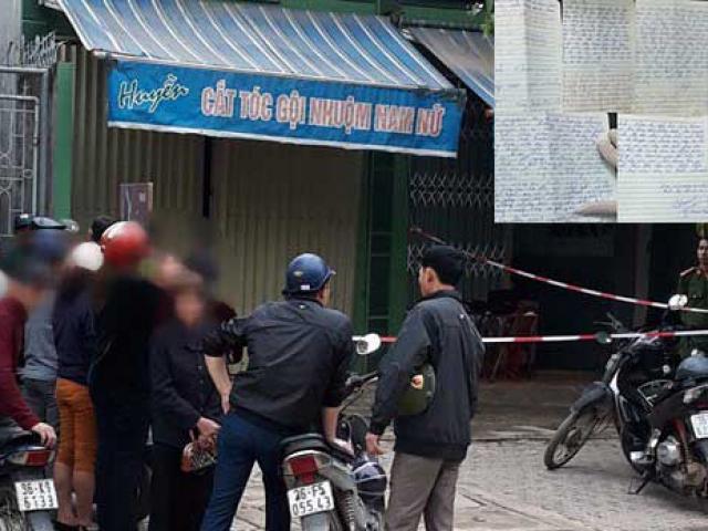Vụ hai vợ chồng tử vong: Lá thư tuyệt mệnh viết gì? Vụ hai vợ chồng tử vong: Lá thư tuyệt mệnh viết gì?