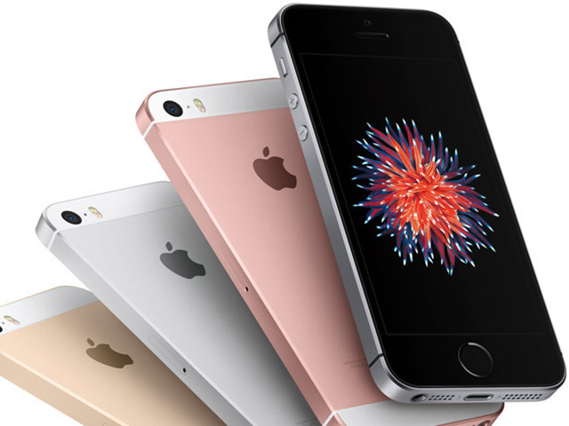 iPhone SE 2 ra mắt tháng 5 không kèm jack cắm tai nghe iPhone SE 2 ra mắt tháng 5 không kèm jack cắm tai nghe