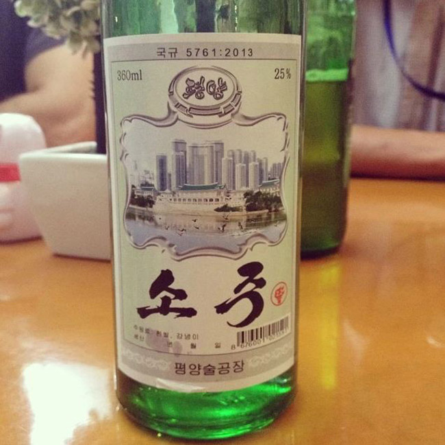 Những du khách hiếm hoi từng đến Triều Tiên đều không thể quên những món ăn đáng nhớ này - 9