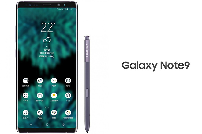 Hình ảnh đầu tiên Galaxy Note 9 vừa bị rò rỉ - 2