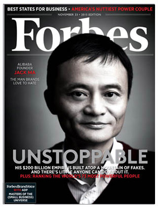 8 câu chuyện truyền cảm hứng từ tỷ phú Jack Ma - 3