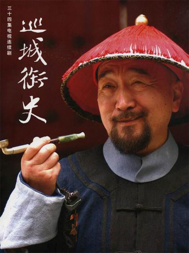 'Lưu Gù' Lý Bảo Điền khiến người hâm mộ càng thêm kính trọng vì lối sống giản dị ở tuổi 72