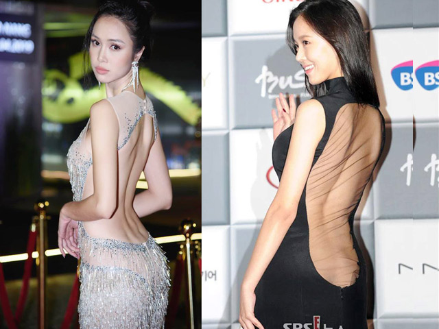 Váy khoét lưng đến vòng 3 của Vũ Ngọc Anh có khiến quan khách "đỏ mặt"?