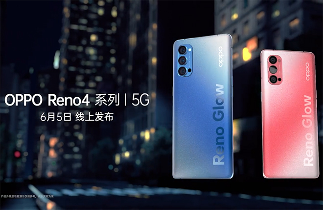 Lộ ngoại hình siêu ấn tượng của Oppo Reno4 Pro - 3