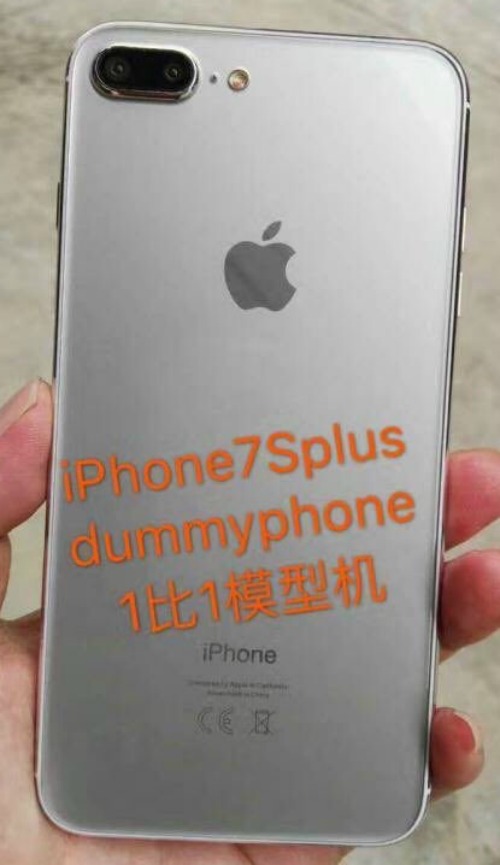 iPhone 7s Plus xuất hiện với ngoại hình đẹp, tựa iPhone 7 Plus - 2