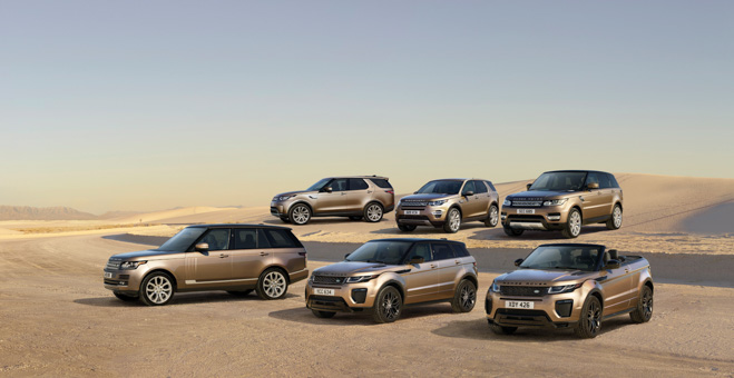 Land Rover & Jaguar Æ°u ÄÃ£i lÃªn Äáº¿n 110 triá»u Äá»ng cho khÃ¡ch hÃ ng mua xe trong thÃ¡ng - 3