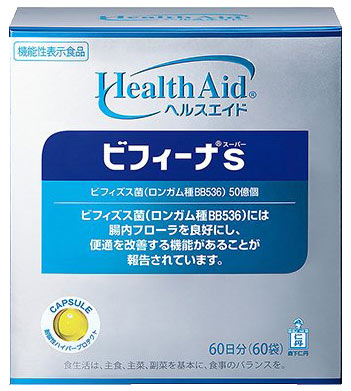 Giải pháp giúp người Nhật “xử lý” hiệu quả hội chứng ruột kích thích - 3