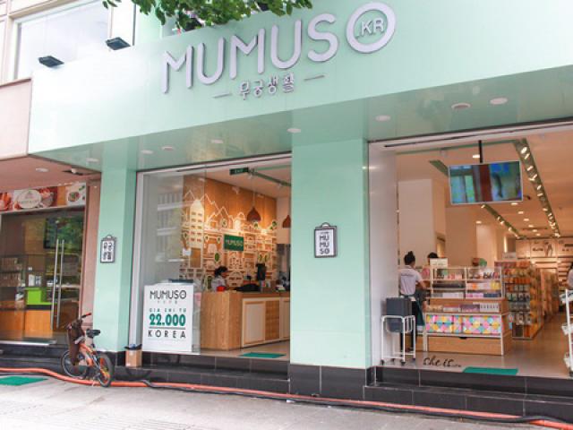 Vụ Mumuso Việt Nam bán 99,3% hàng Trung Quốc: Chỉ xử phạt hành chính Vụ Mumuso Việt Nam bán 99,3% hàng Trung Quốc: Chỉ xử phạt hành chính