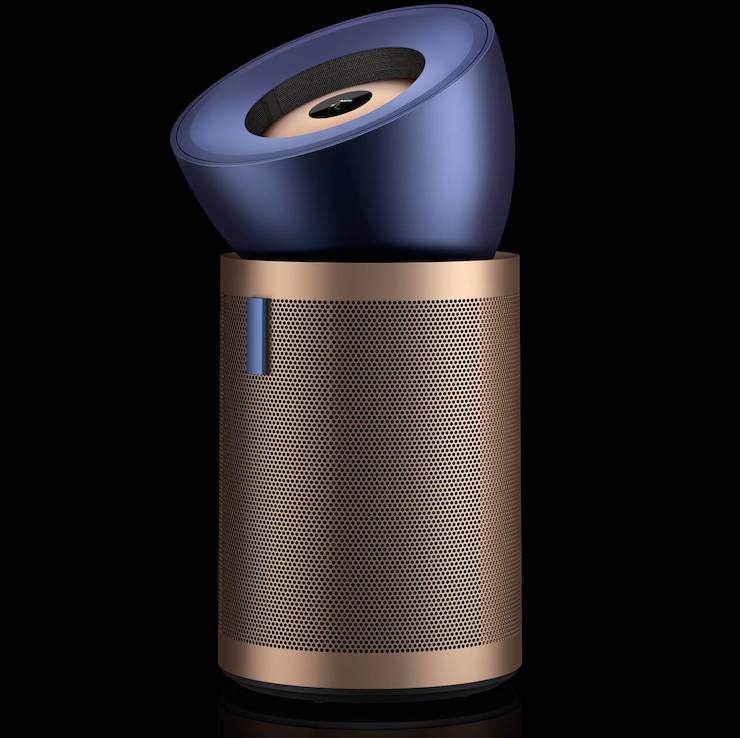 Dyson công bố máy lọc không khí dùng công nghệ lần đầu xuất hiện - 1